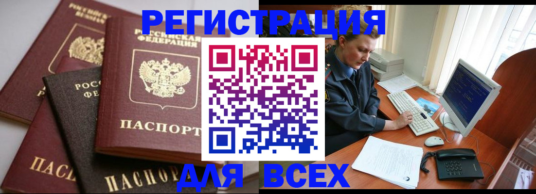 форма 3 в Борисоглебске